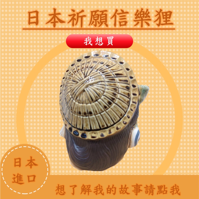 文化